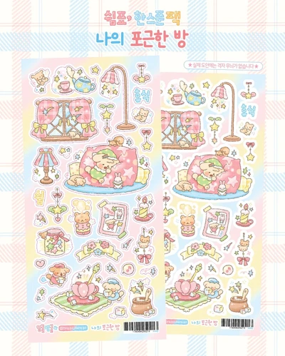 쉼표한스푼 개별구매