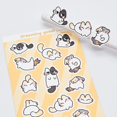 미니 삼총사 씰스티커😺