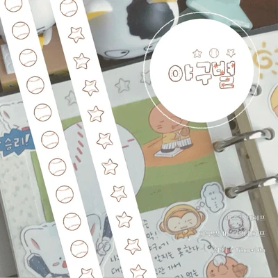  [2500원부터] 마스킹테이프 클리어런스 세일 (2)