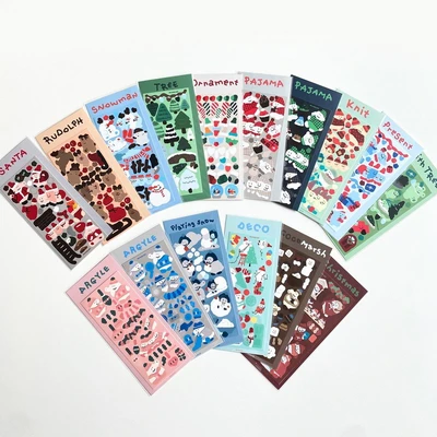 Winter Series 낱장