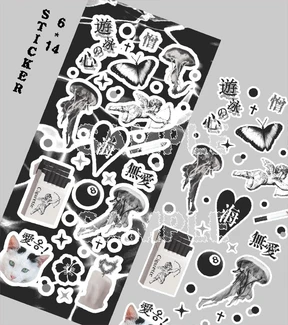 유영하는 마음 씰스티커 (1장)