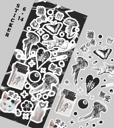 유영하는 마음 씰스티커 (1장)
