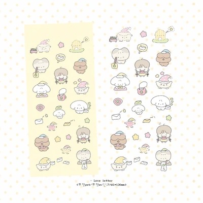 Love letter 스티커