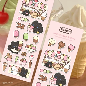 🍦 아이스크림