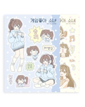 [8월 3주차]신상 2종 [-20%할인]