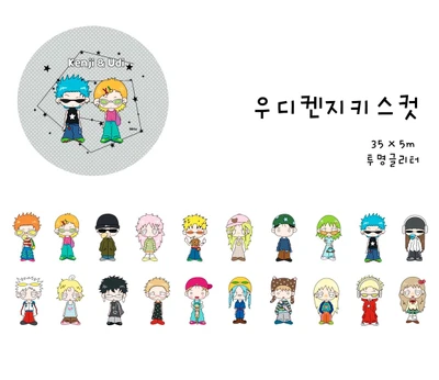 키스컷 (10%할인)