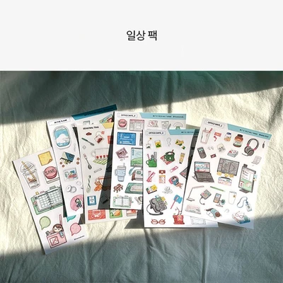 스티커 팩 할인