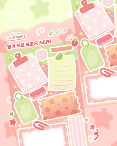 딸기 모조지(칼선 x)