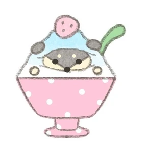 늘히