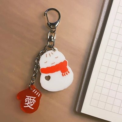 사랑 눈사람♥ 키링