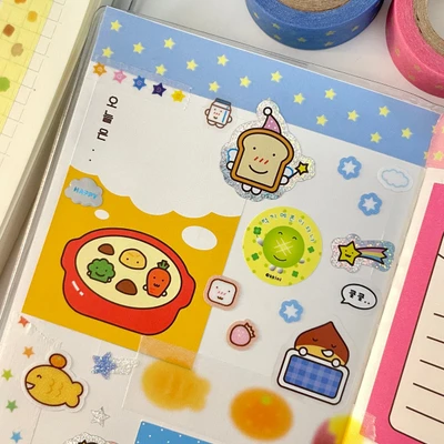 꿈나라별 마테