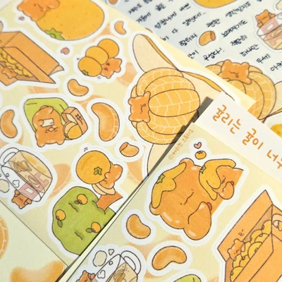 귤리는 귤이 너무 좋았쯔 씰스티커🧣