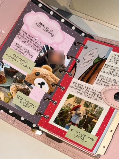 땡땡 메모 a7 속지 3종 