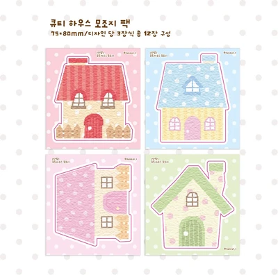 큐티하우스 모조지 팩