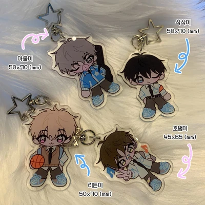 ★할인★ SD 교복 별고리 아크릴 키링