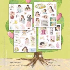 "행복해지는중" In the Process of Becoming Happy 스티커 세트 (총4장)