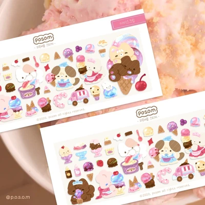 🍦 아이스크림