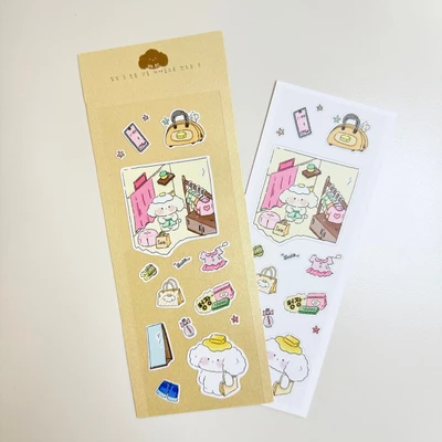 (Sale)텅장 되는 하루 스티커