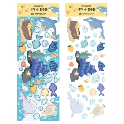 🐬바다 속 친구들 씰 스티커🐬