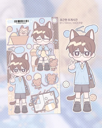 포근한 뜨개시간 스티커
