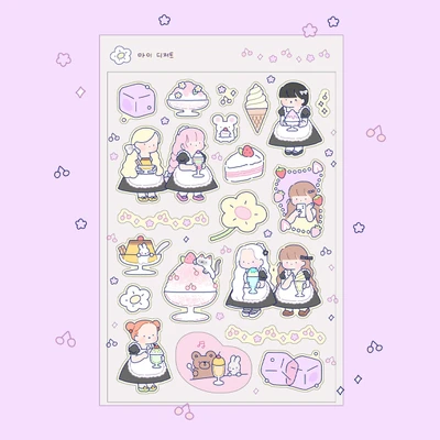🎂마이 디저트