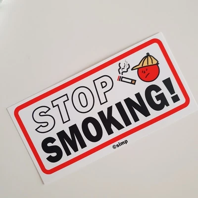 STOP SMOKING 엽서