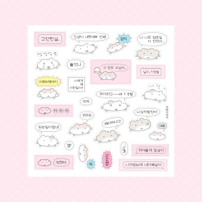 고단한삶