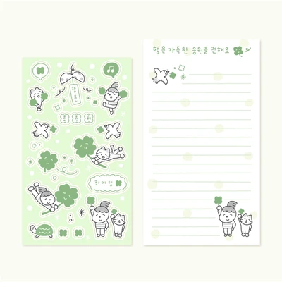 [편지지 스티커]행운 가득한 응원을 전해요 (할인중☀️)