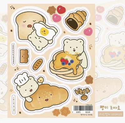 달콤디저트스티커