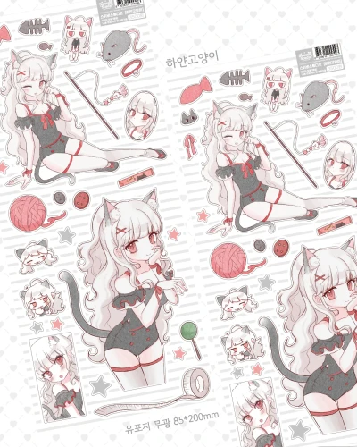 하얀고양이