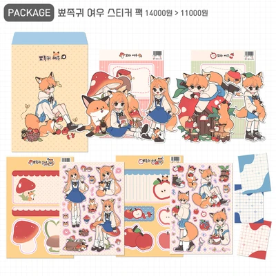 뾰족귀 여우 스티커 팩