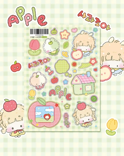 🍎2월 스티커 2종