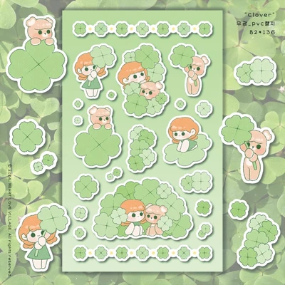 🍀 클로버