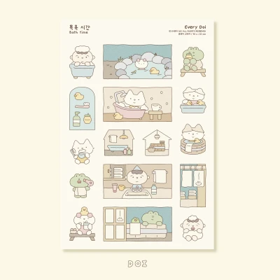 목욕시간 스티커