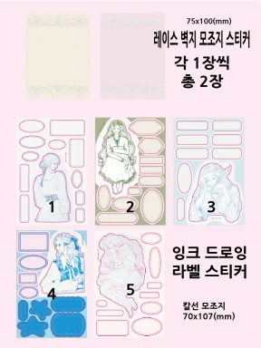 이전 덤 추가 구매