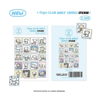 oigu club days comics sticker 1