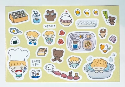 도시락을 좋아해