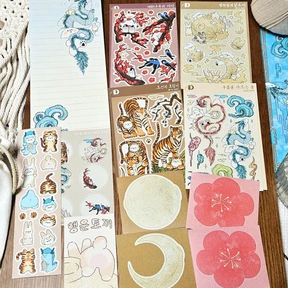[20% off] 동양풍 모음집