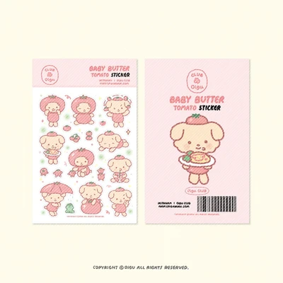 Baby butter sticker - tomato