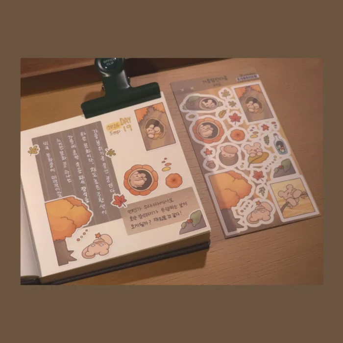 [죠부곰] 2nd MARKET