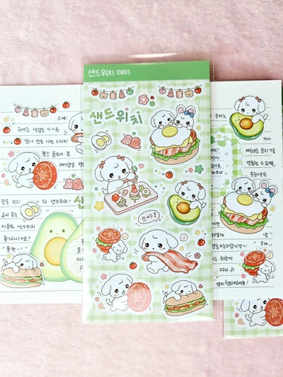 🥑 샌드위치 데이