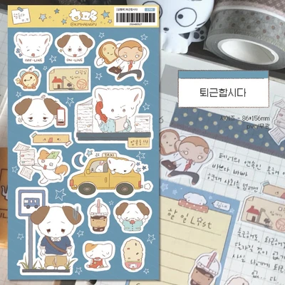 [2025/전량 B급] 11월 신상 모음