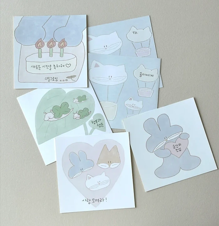 스틸그로잉 여름마켓