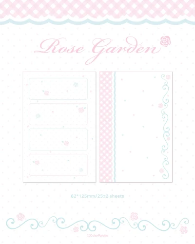 Rose Garden A7 다이어리 속지