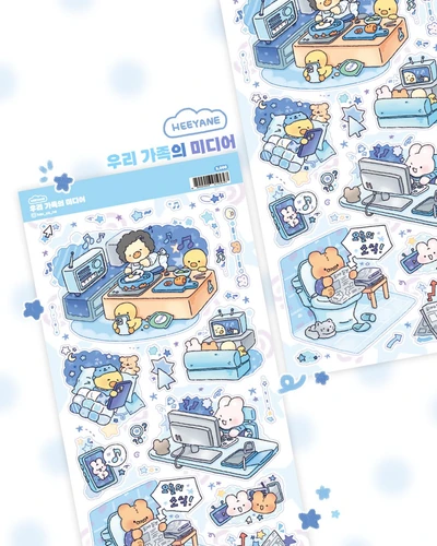 우리 가족의 미디어