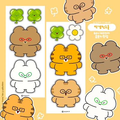 호미네 씰 스티커1️⃣