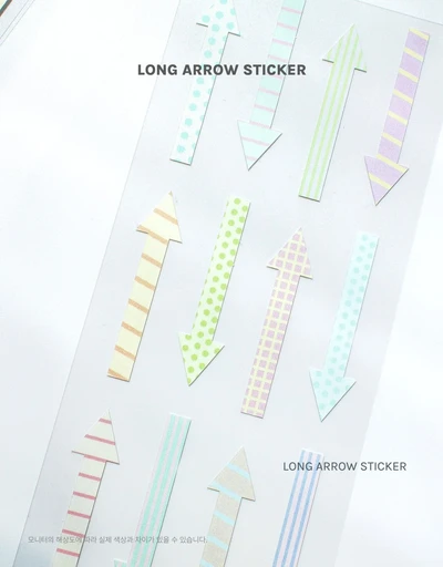 Long Arrow Sticker