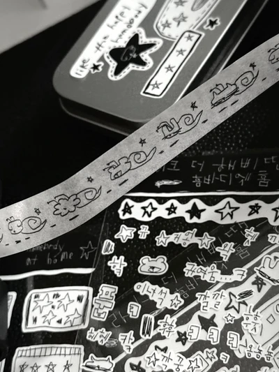 snail masking tape - !!