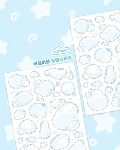 버블버블 투명 스티커