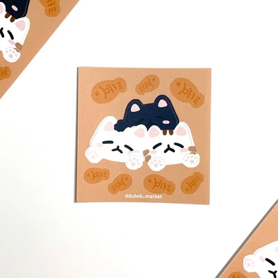 삼둥이 뚜복냥 스티커